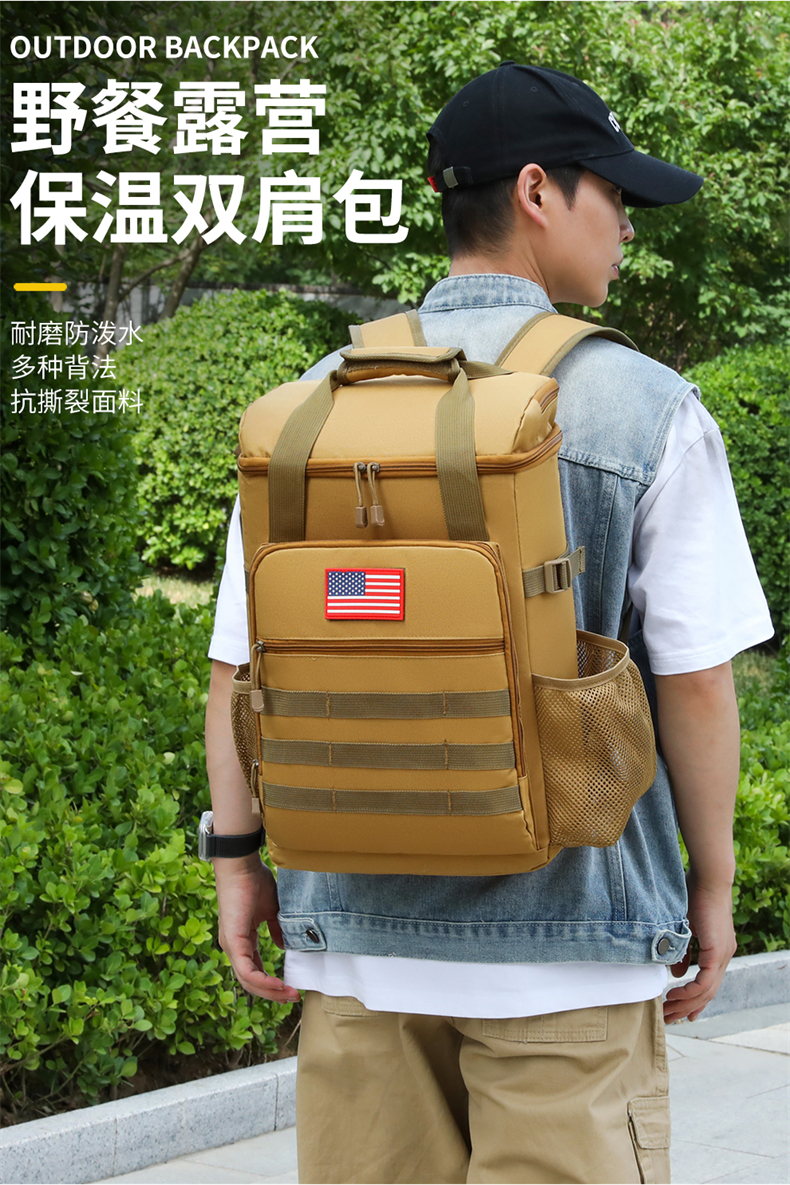 Custom Insulated Tote Bag Wholesale - Waterproof & Thermal, OEM Cooler Bag with Multi-compartment - Image 2