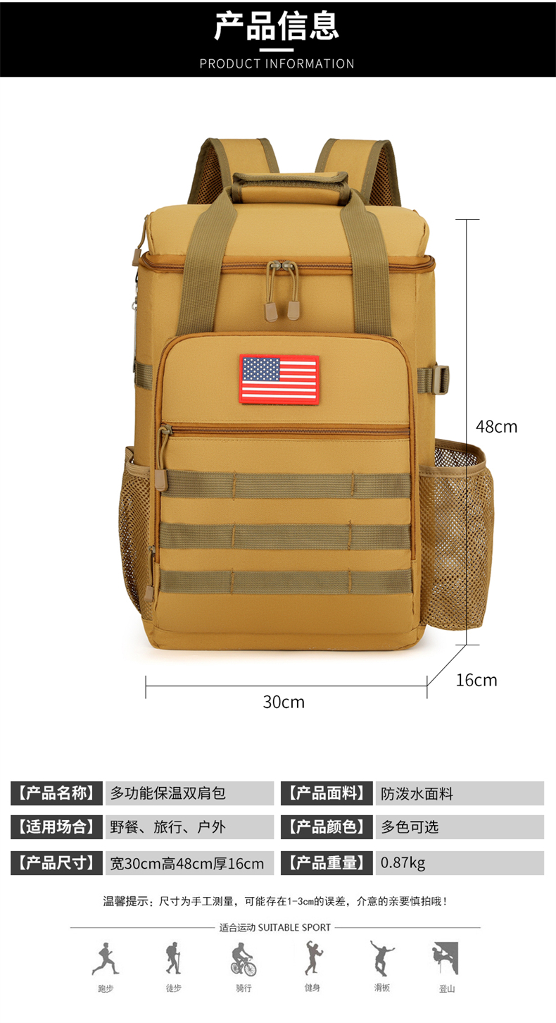 Custom Insulated Tote Bag Wholesale - Waterproof & Thermal, OEM Cooler Bag with Multi-compartment - Image 3