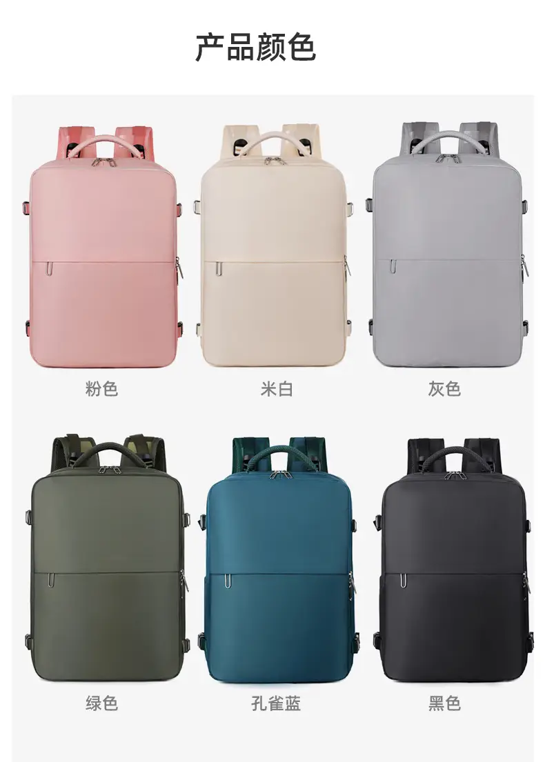 Custom Multi-function Business Bag Wholesale - Vacuum Compression & Shoe Compartment, 600D Nylon OEM Travel Backpack - Image 5